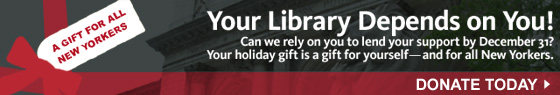 Your Library Depends on You - Donate Today